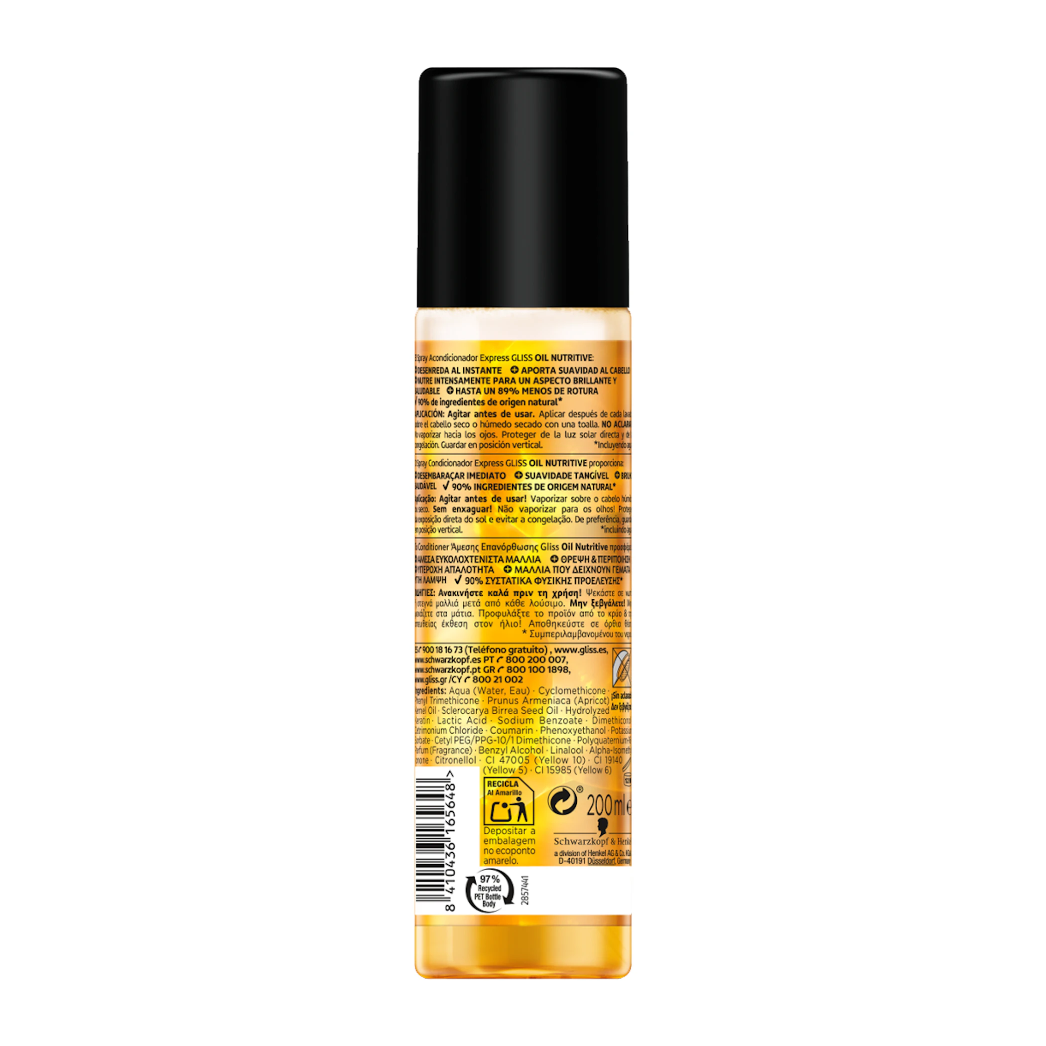 Acondicionador Sin Aclarado Oil Nutritive Gliss 200Ml
