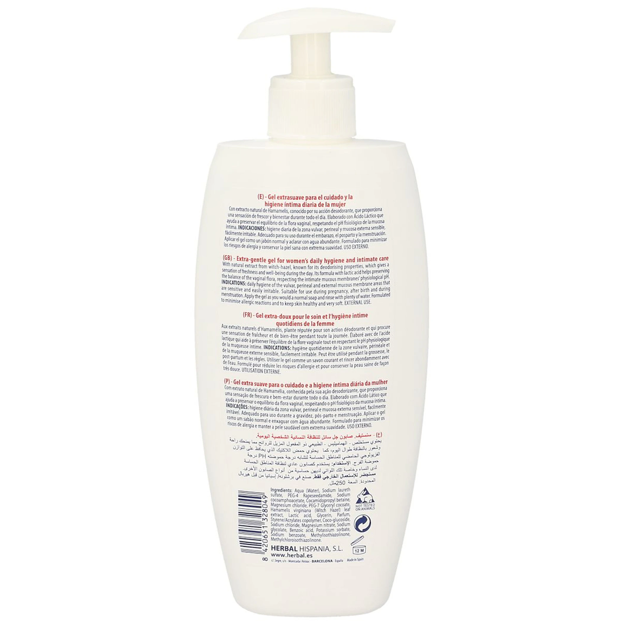 Gel Íntimo Sensitive Pharmaline 250Ml