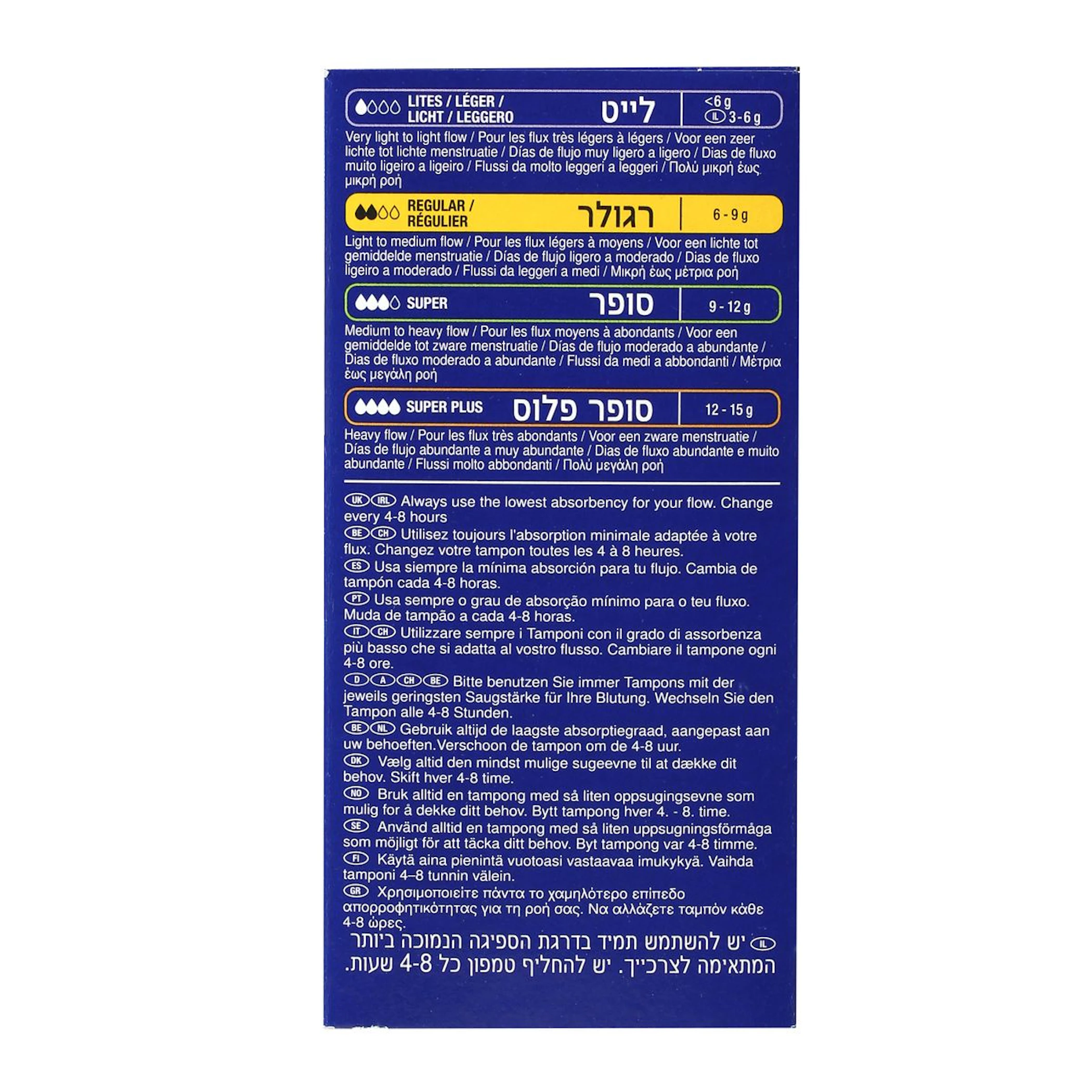 Tampones Pearl Regular Tampax 24 Uds