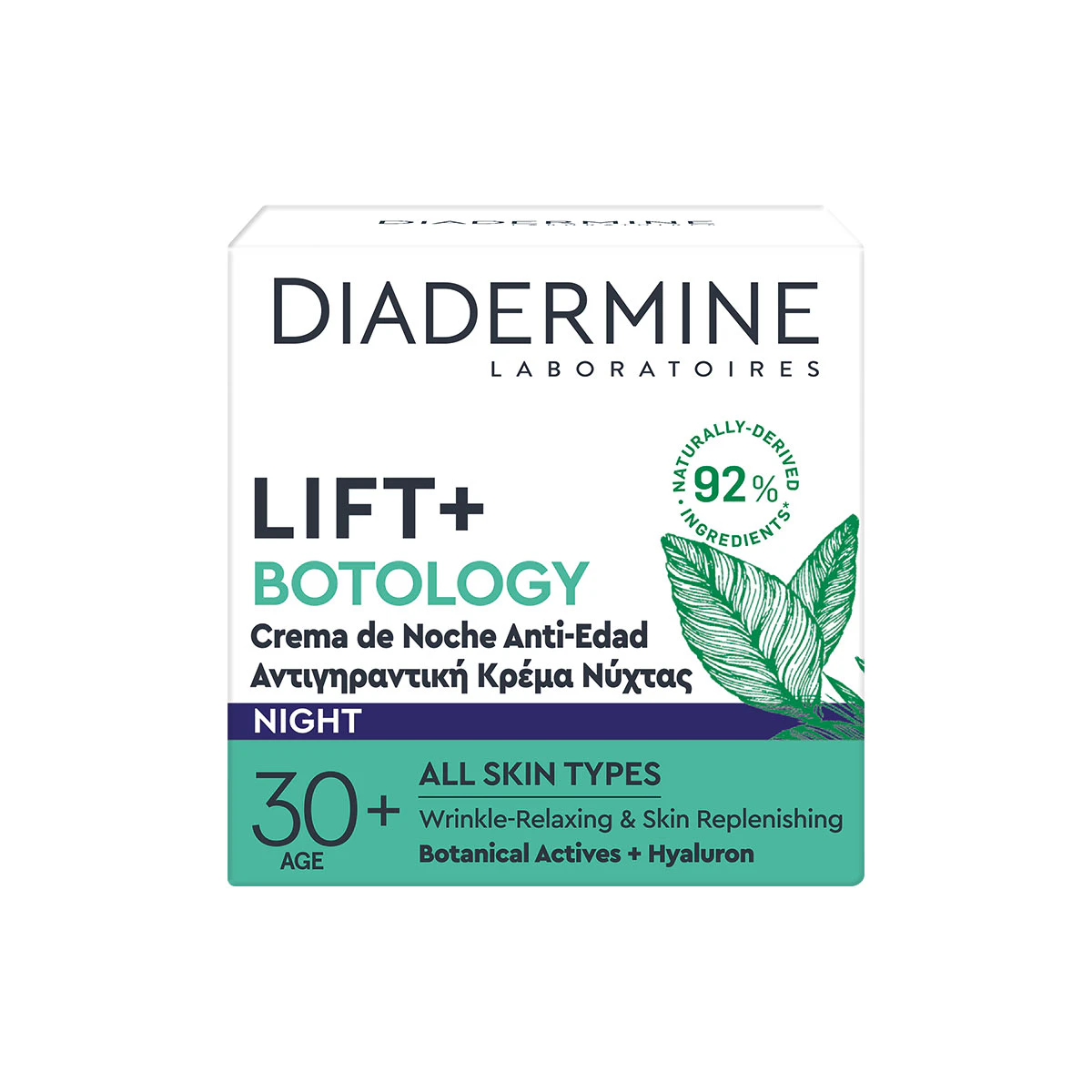 Crema De Noche Antiedad Diadermine Botology 50Ml Crema De Noche Antiedad Diadermine Botology 50Ml 0