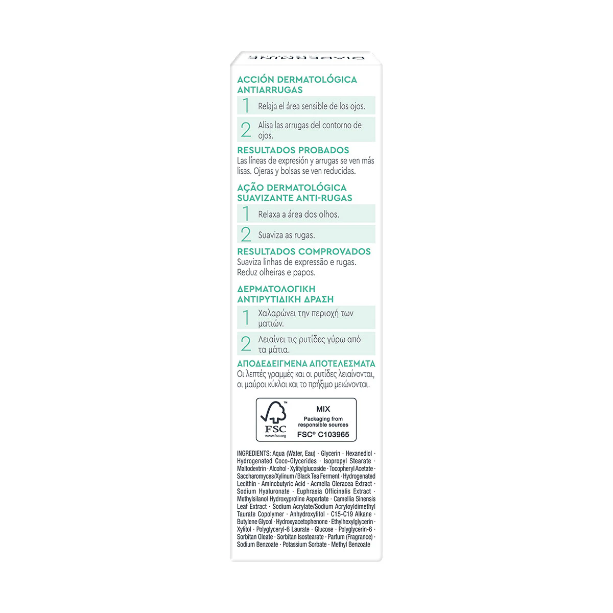 Contorno De Ojos Antiedad Lift+ Botology Diadermine 15Ml