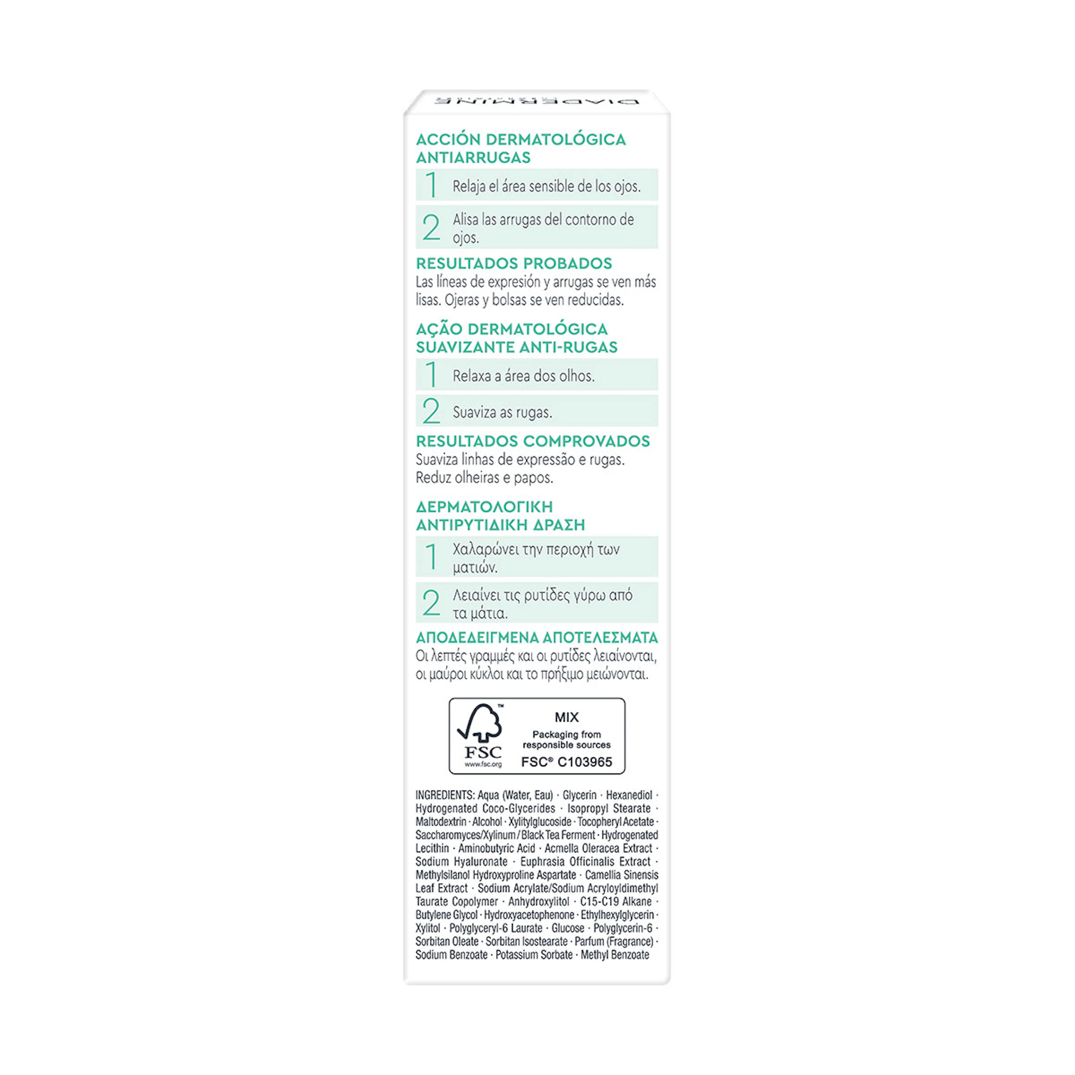 Contorno De Ojos Antiedad Lift+ Botology Diadermine 15Ml