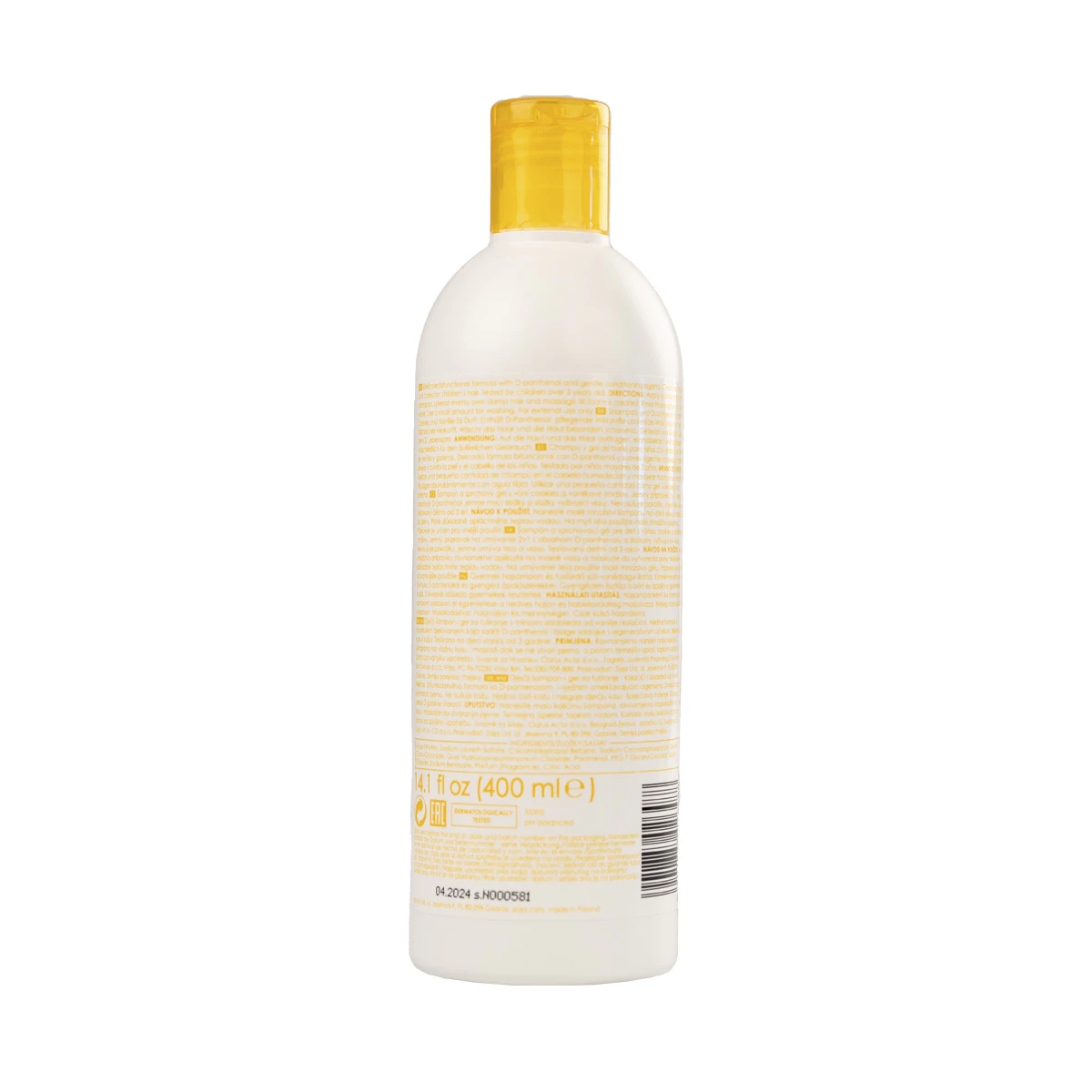 Gel-Champú Galletas Y Vainilla Ziaja Kids 400Ml