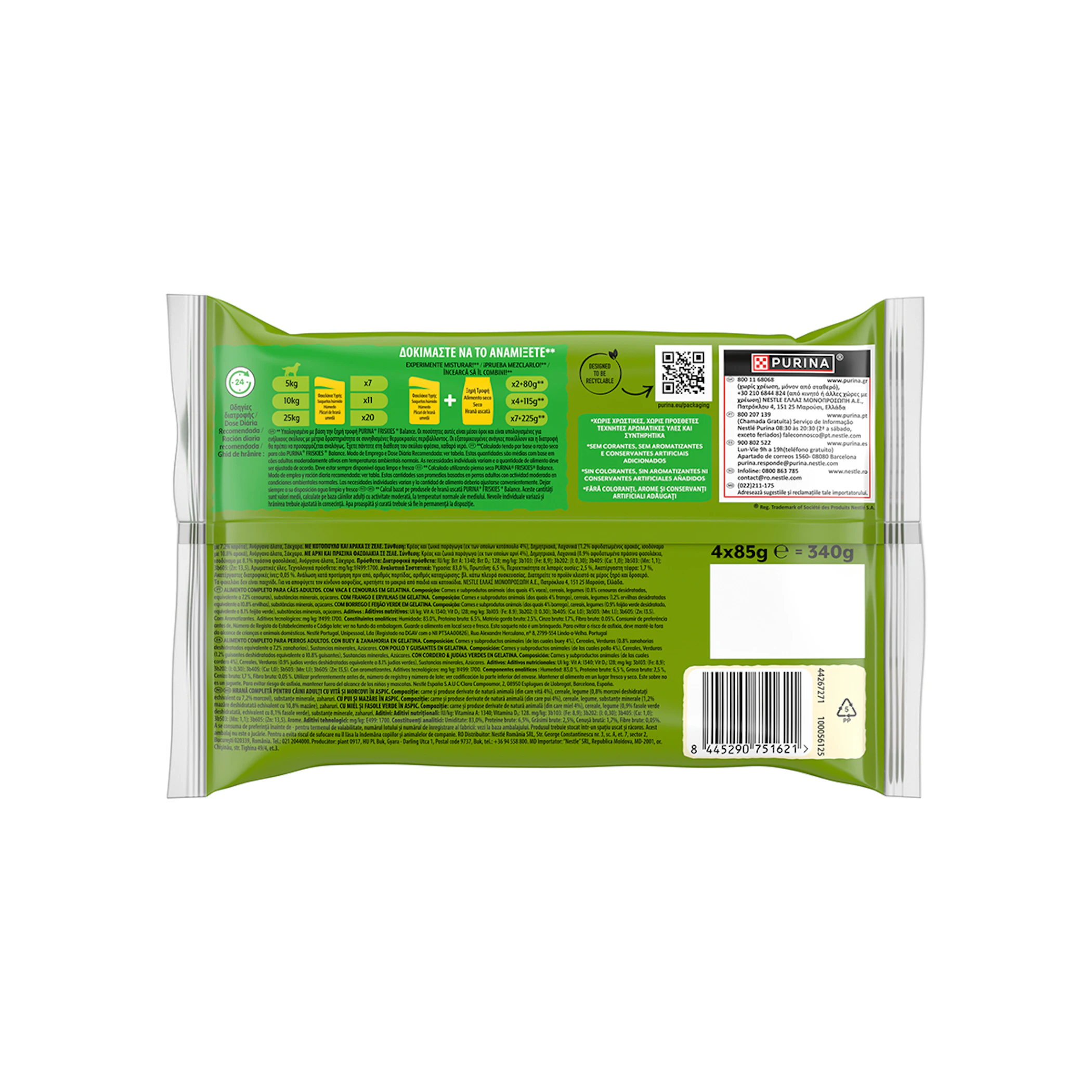 Comida Húmeda Perros Mix Carnes Gelatina Friskies Pack 4X85G