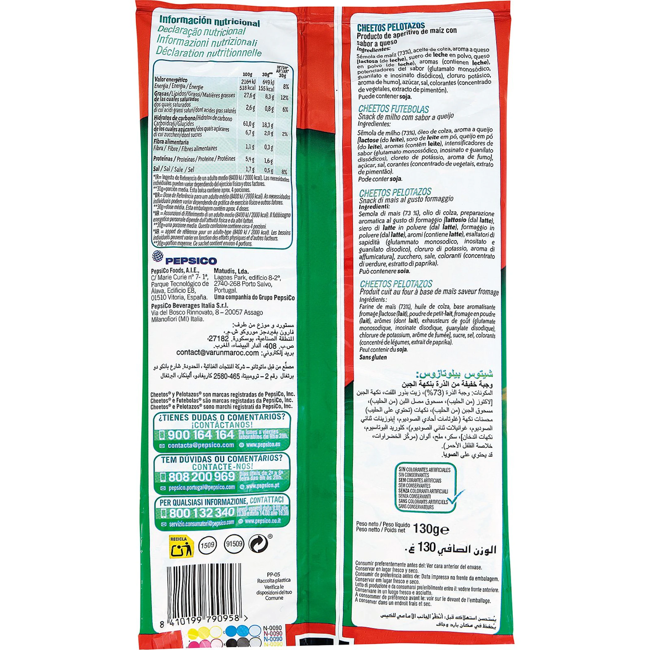 Cheetos Pelotazos 130 G