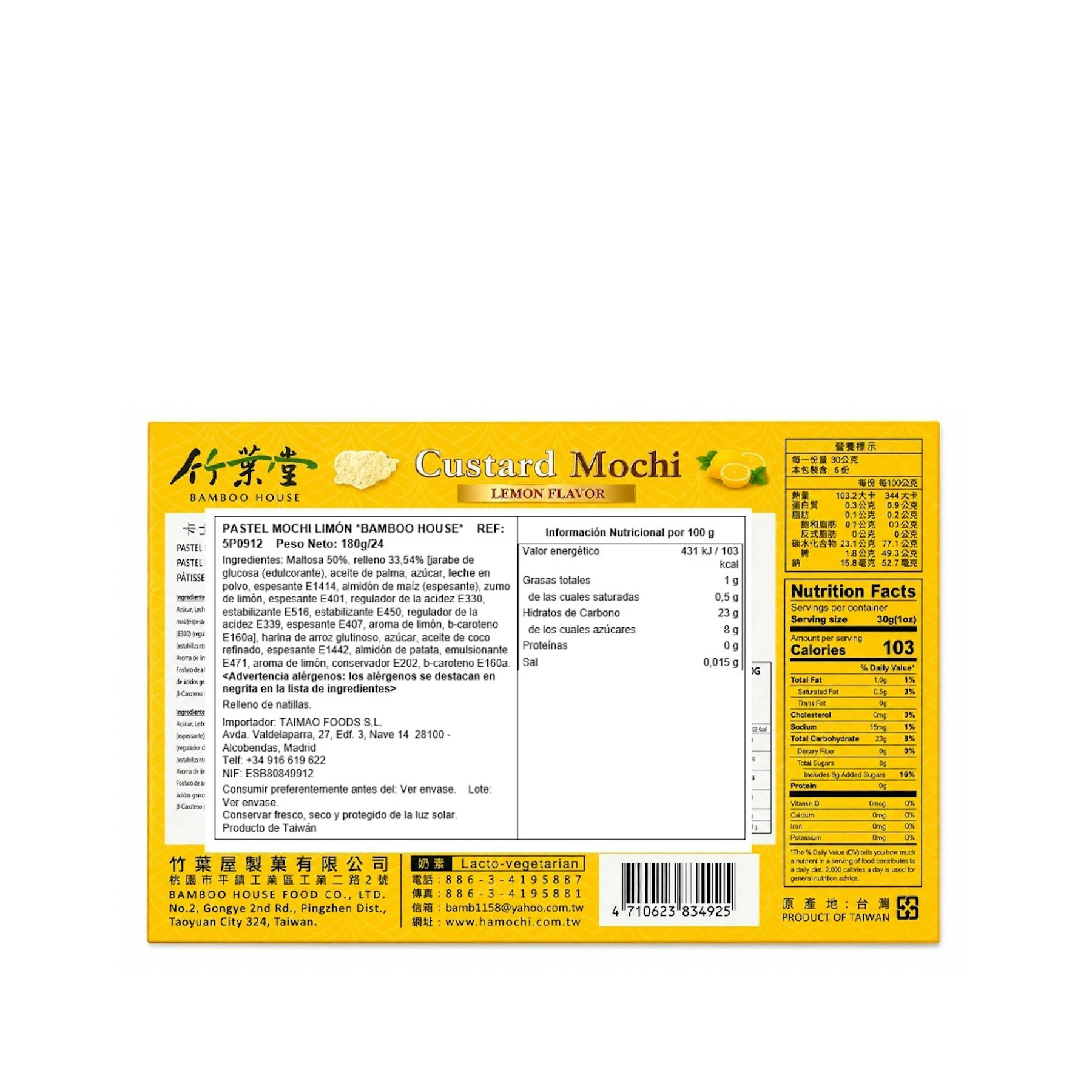 Custard Mochi Lemon Flavour Bamboo House 180 Gr