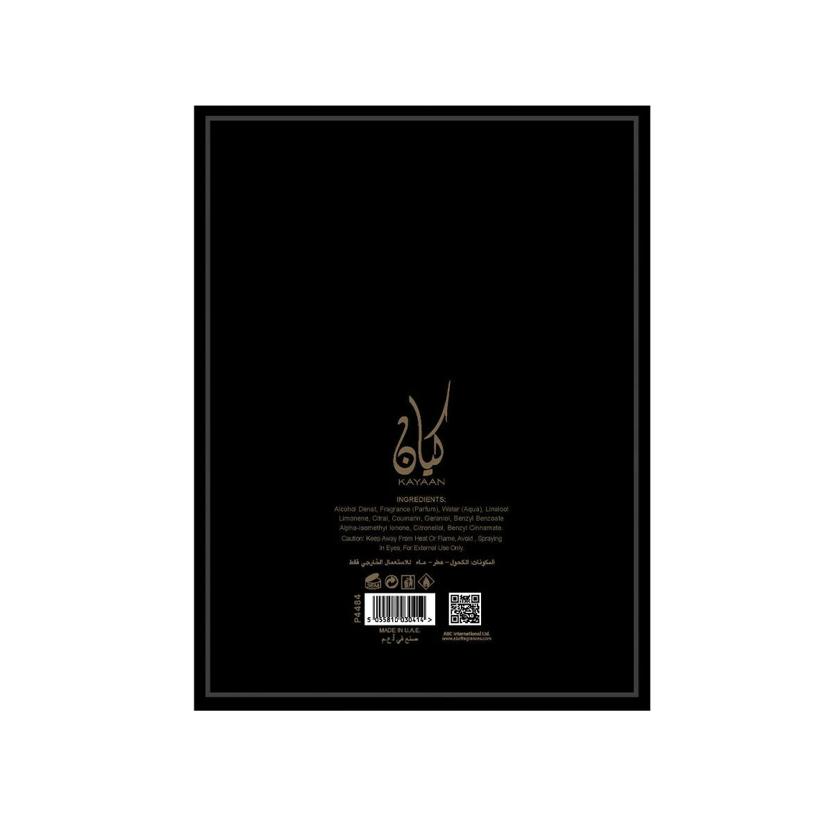 Eau De Parfum Kayaan Classic Al Wataniah 100 Ml