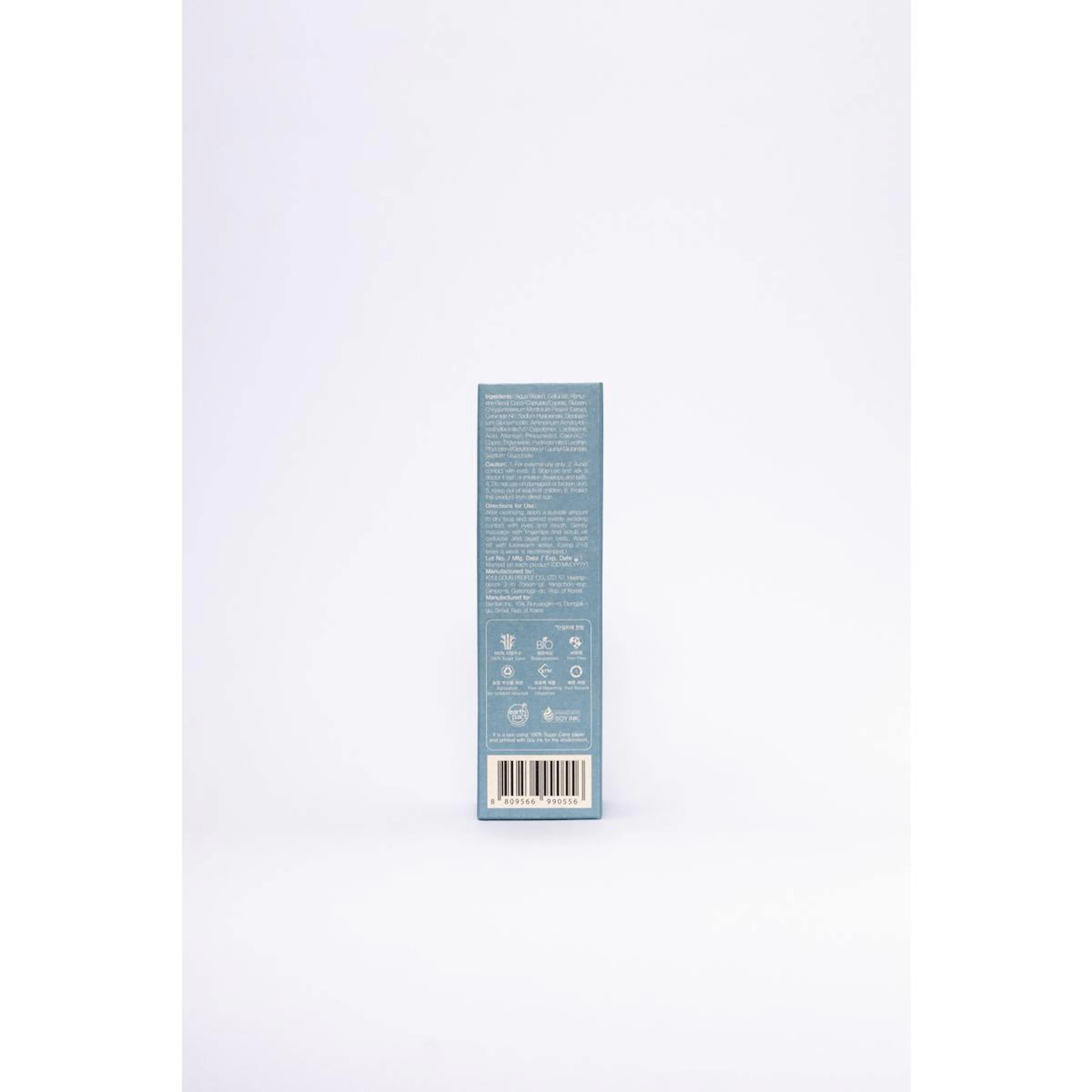 Exfoliante Facial Tratamiento Iluminador Benton 70Ml