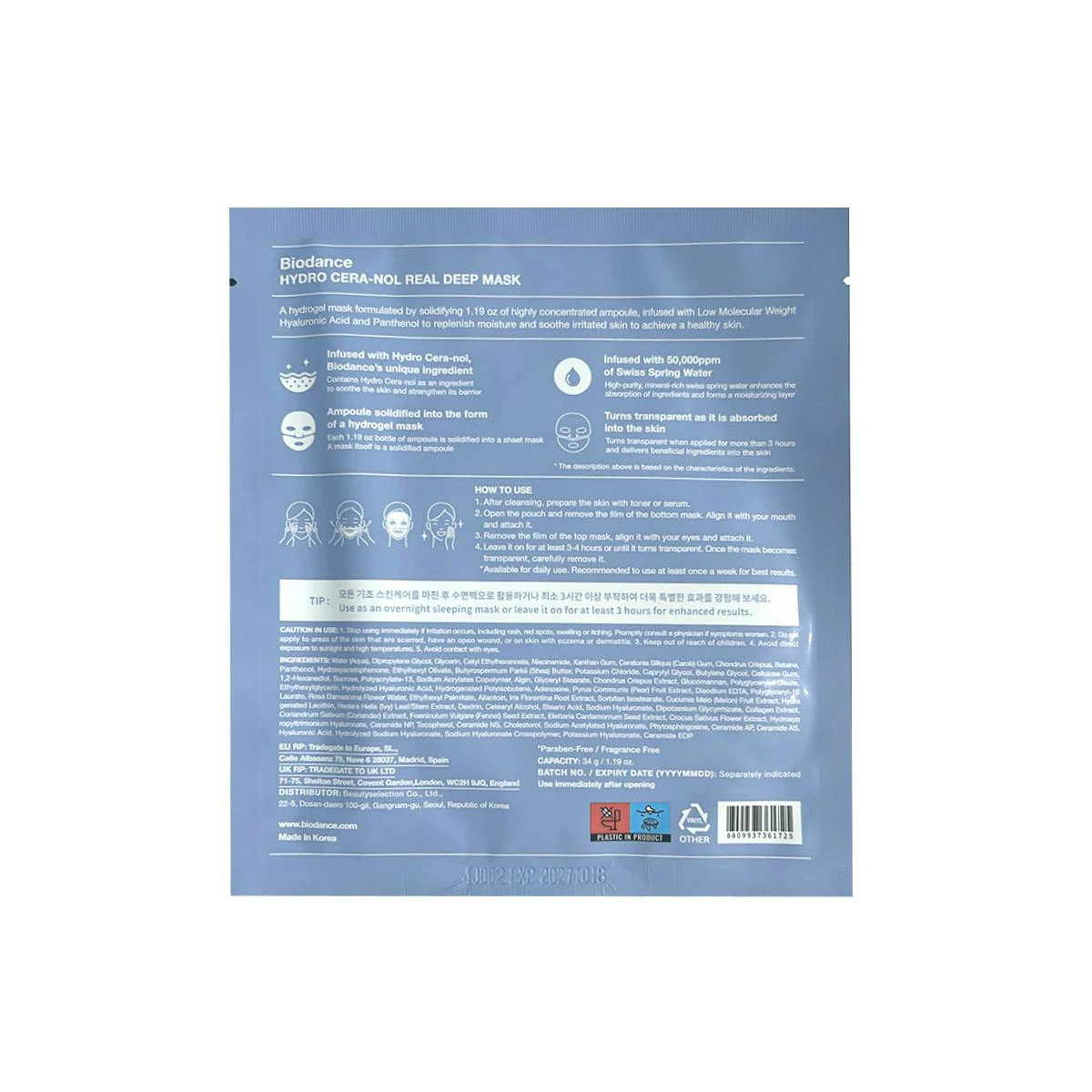 Máscara Facial Hydro Cera-Nol Real Deep Biodance