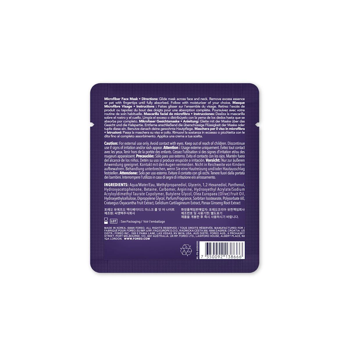 Mascarilla Facial UFO Call It A Night Foreo 7 Uds
