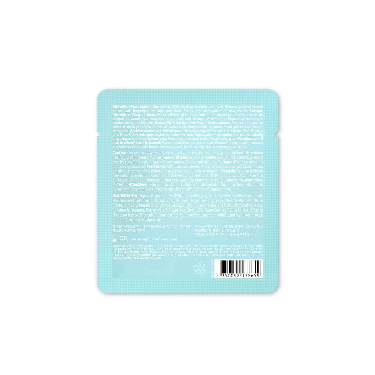 Mascarilla Facial UFO Make My Day Foreo 7 Uds