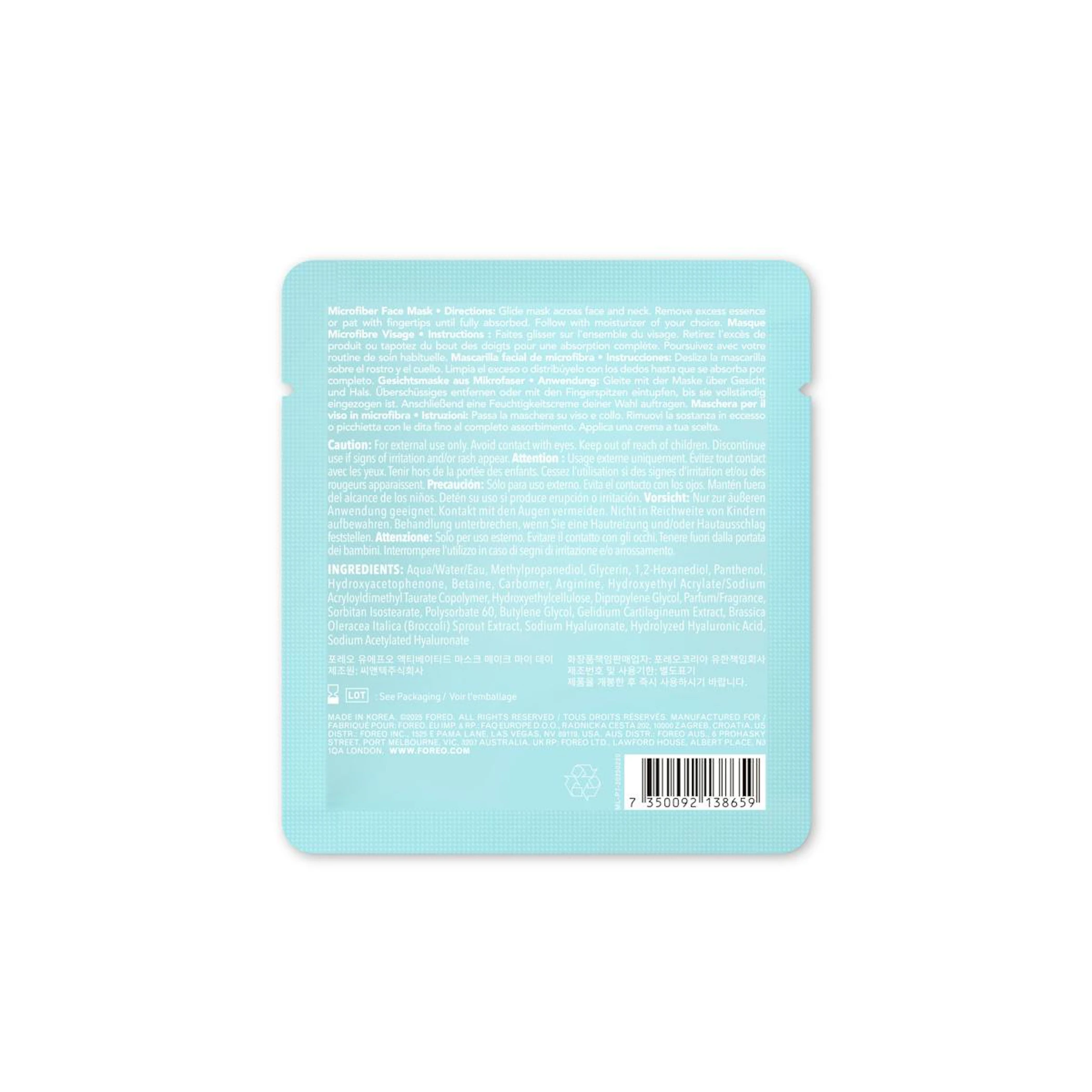 Mascarilla Facial UFO Make My Day Foreo 7 Uds