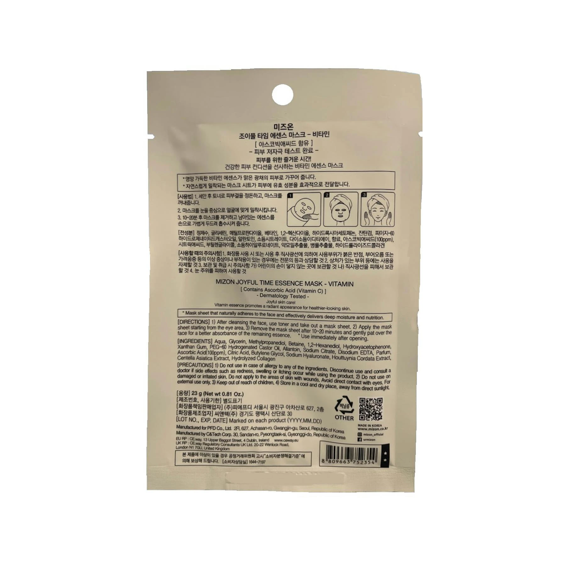 Máscara Joyful Time Essence Vitamin Mizon