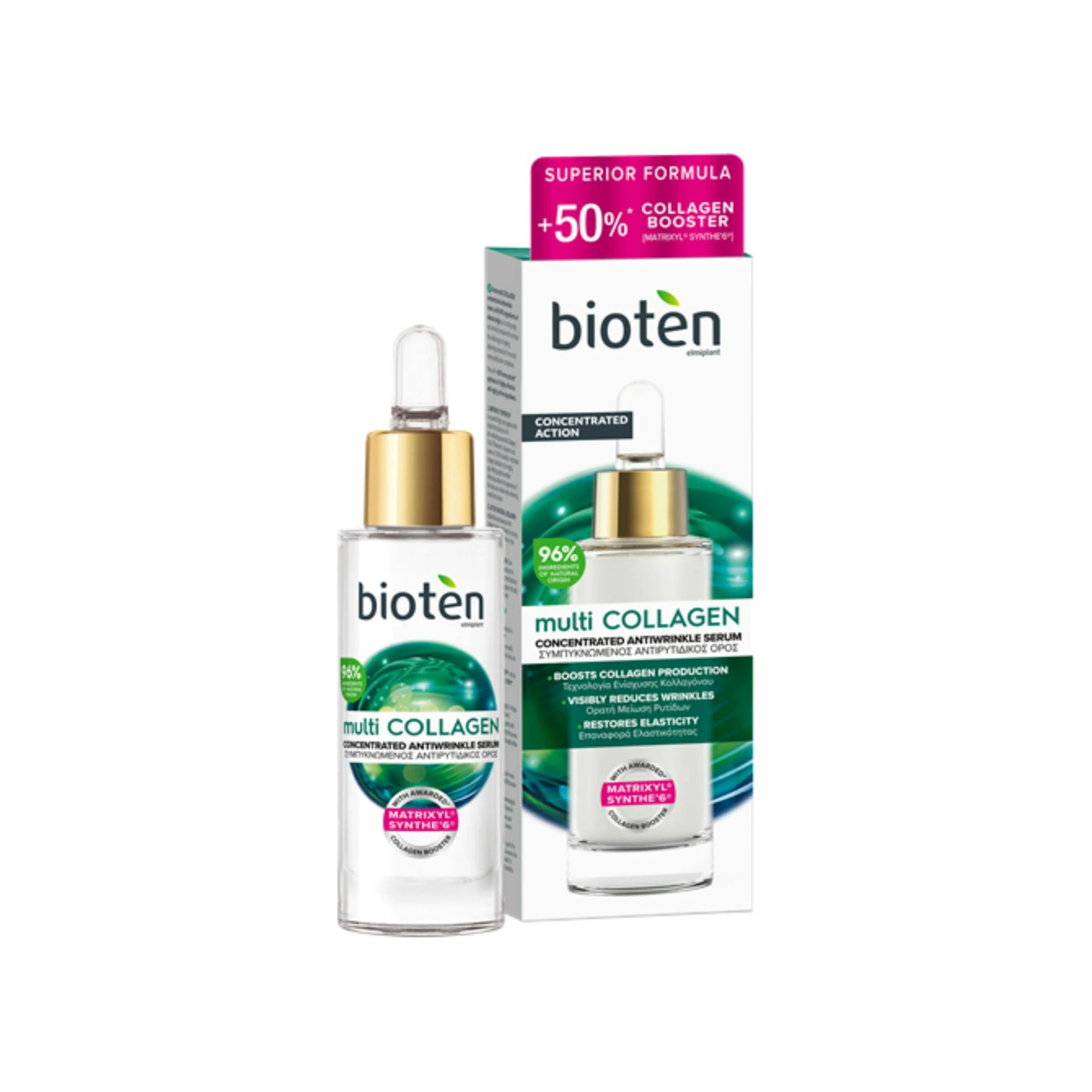 Sérum Facial Multi Collagen Bioten 35Ml 0