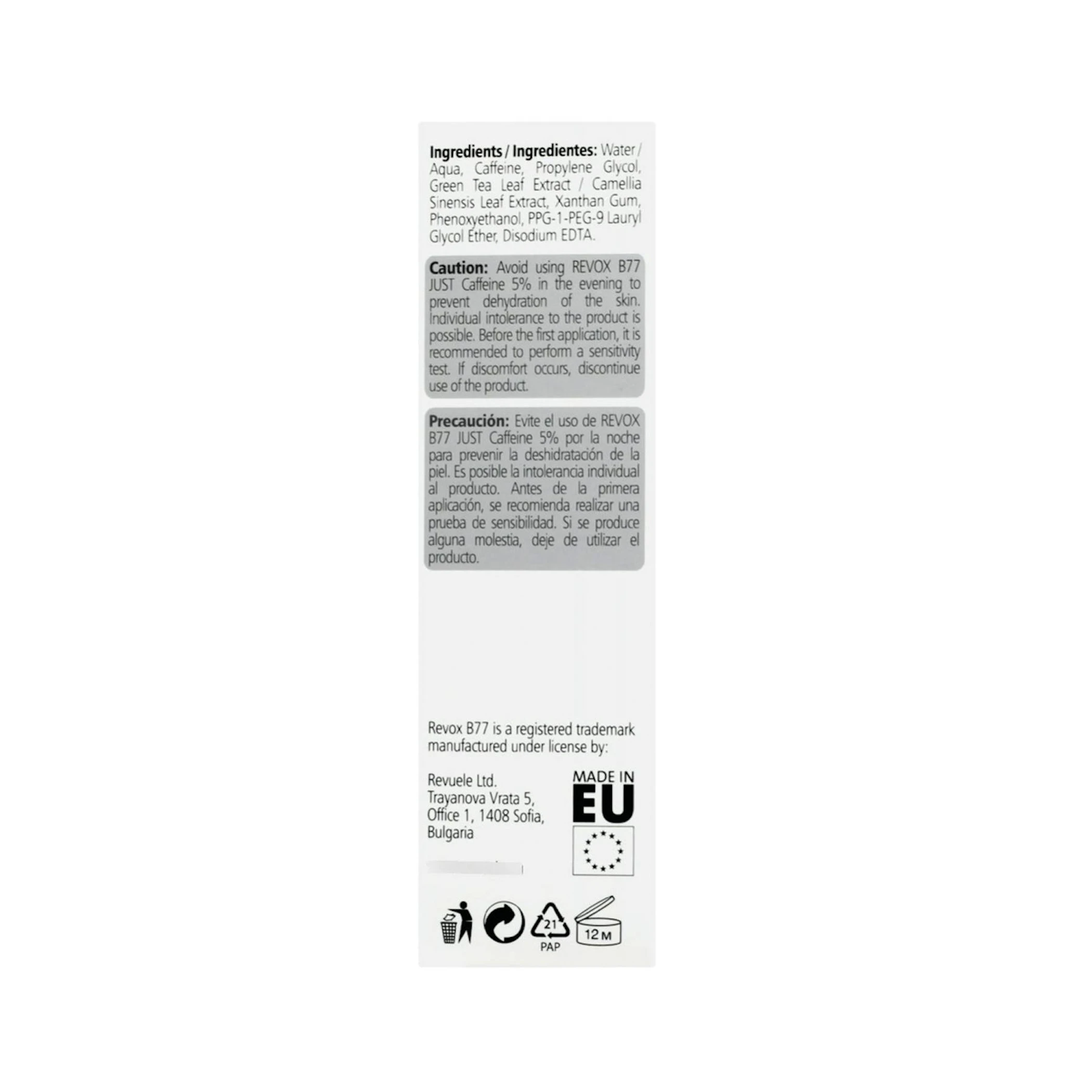 Sérum Just Caffeine 5% Revox B77 30Ml
