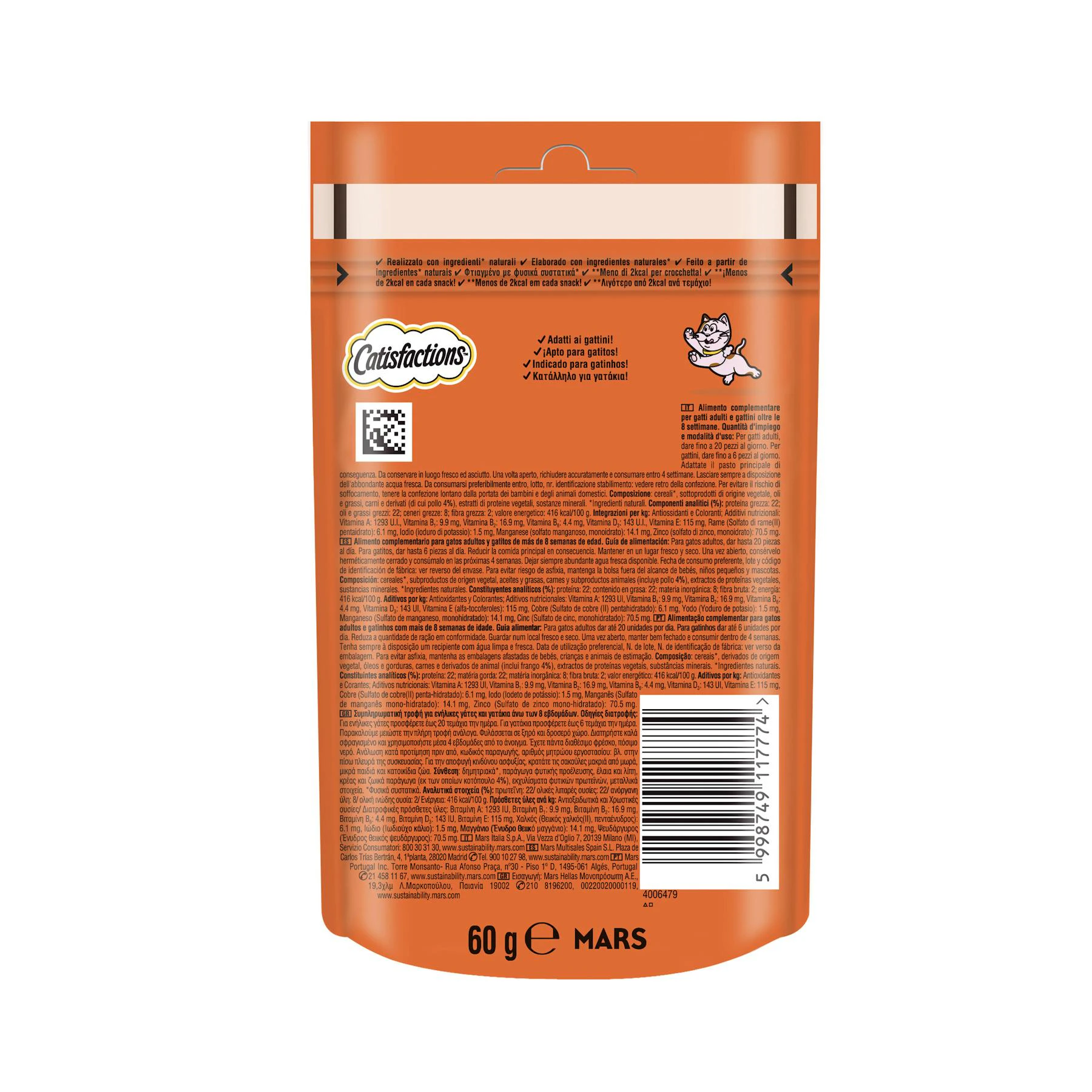 Snack Gatos Frango Catisfactions 60Gr