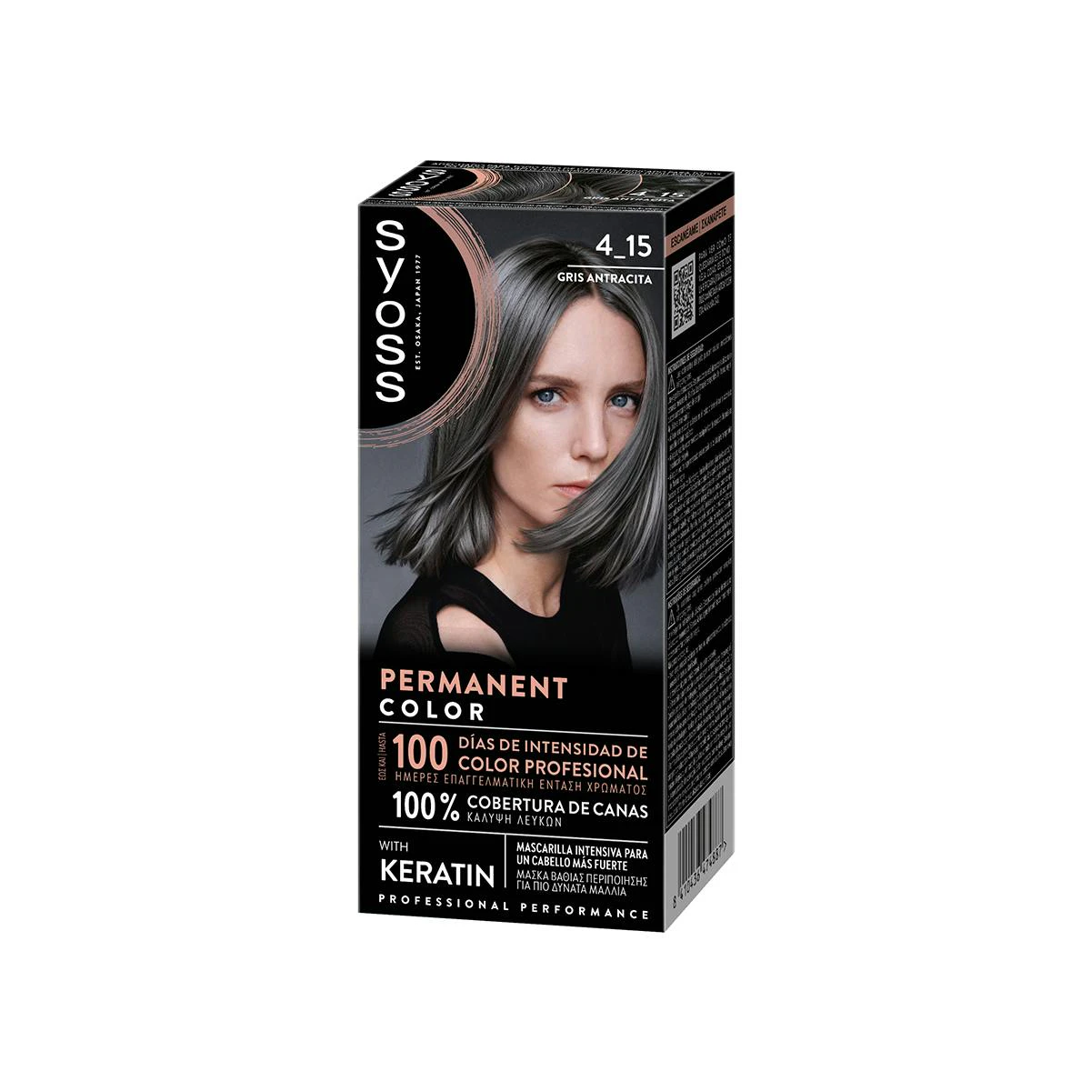 Tinta Permanente Permanent Color Syoss N4-15 Cinzento Antracite Tinta Permanente Permanent Color Syoss N4-15 Cinzento Antracite 0