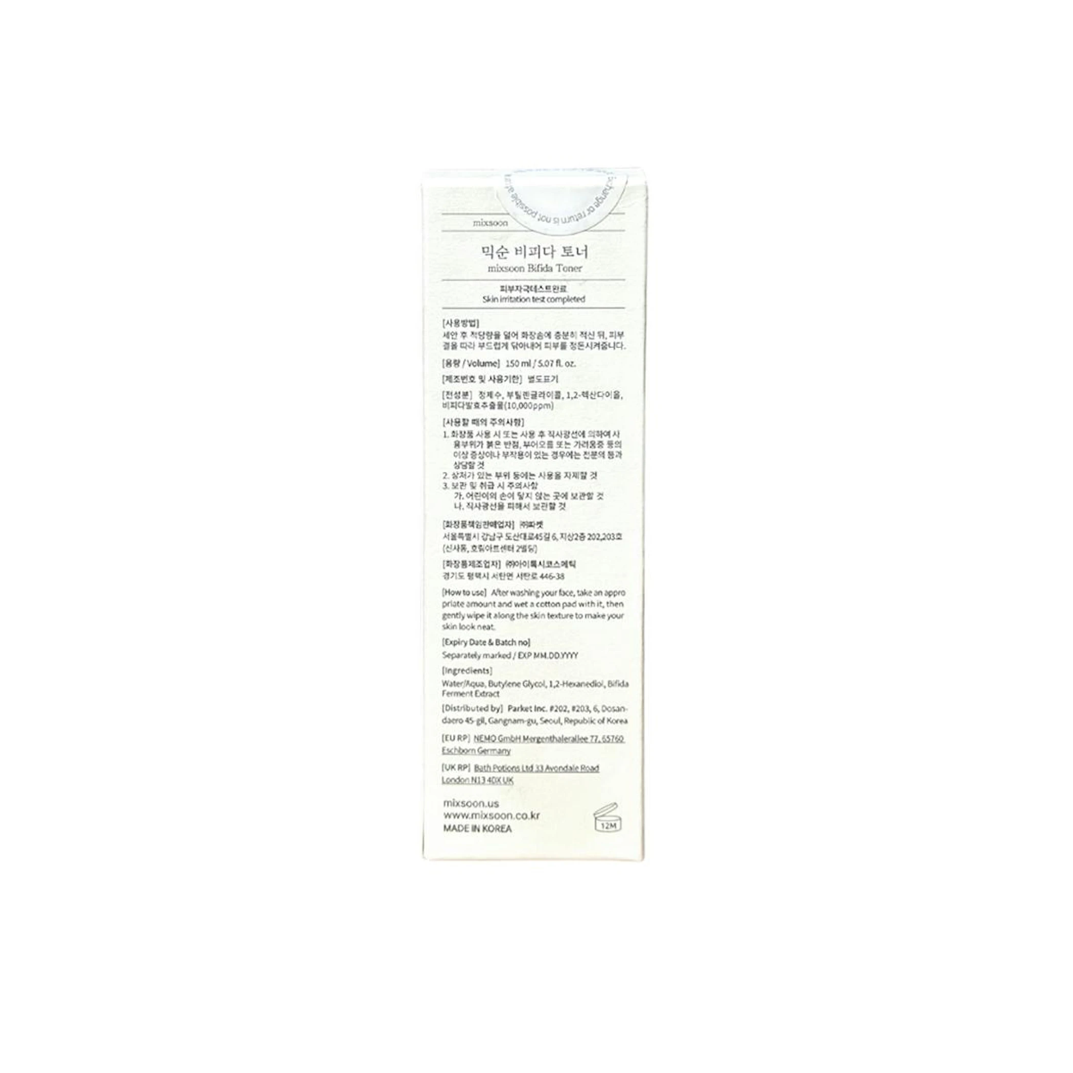 Tónico Bifida Toner Mixsoon 150Ml