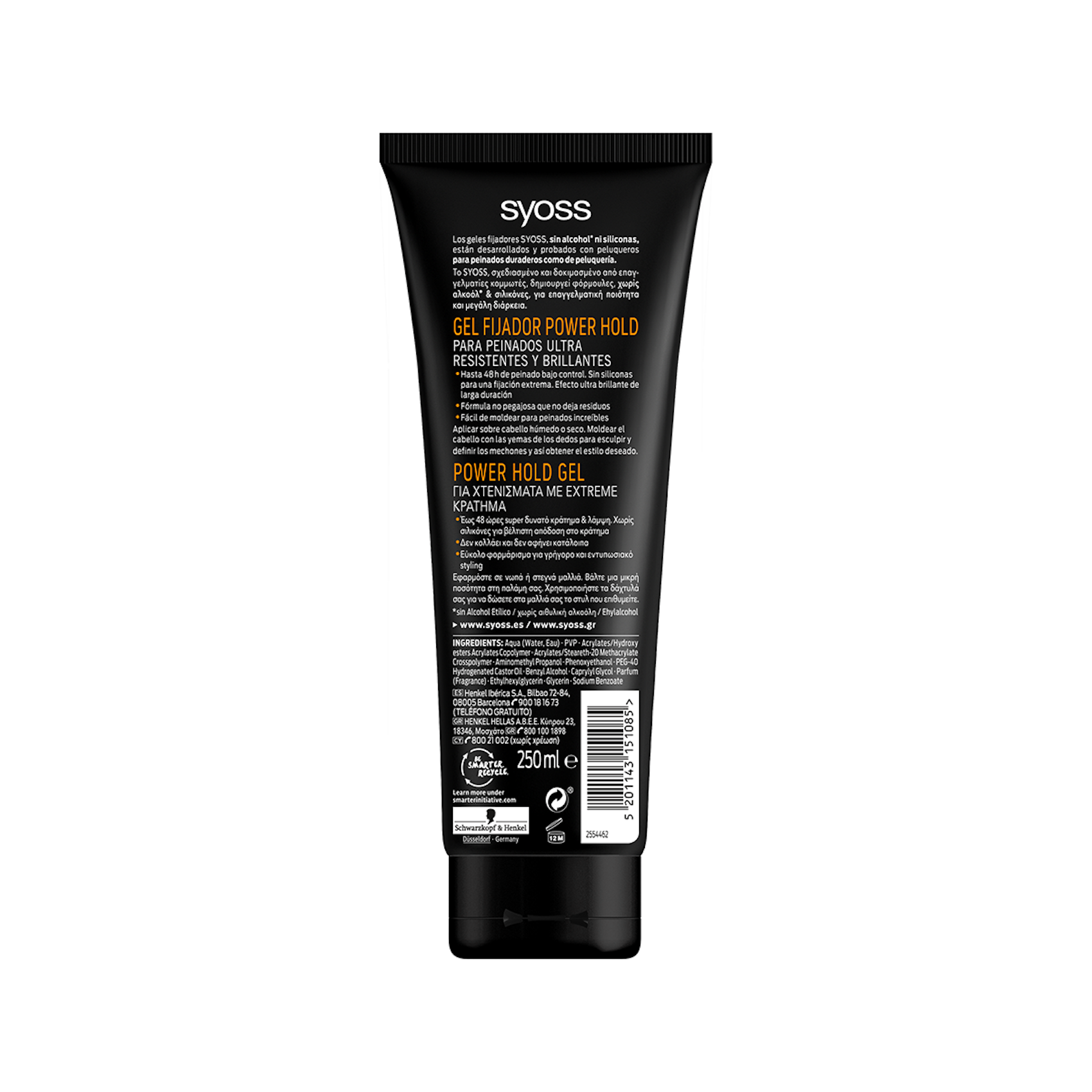 Syoss Gel Power Hold 250Ml