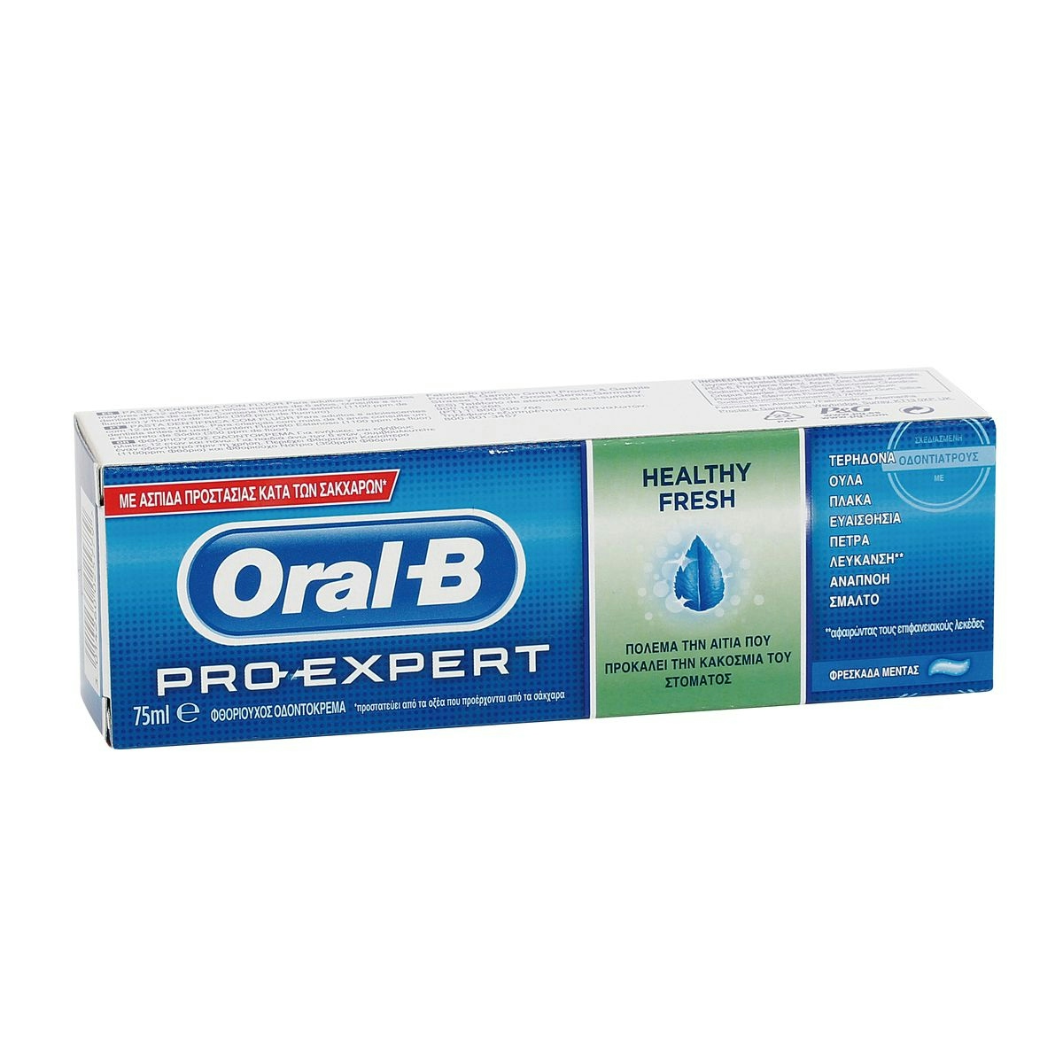 Dentífrico fresco ORAL B Pro-Expert tubo 75 ml