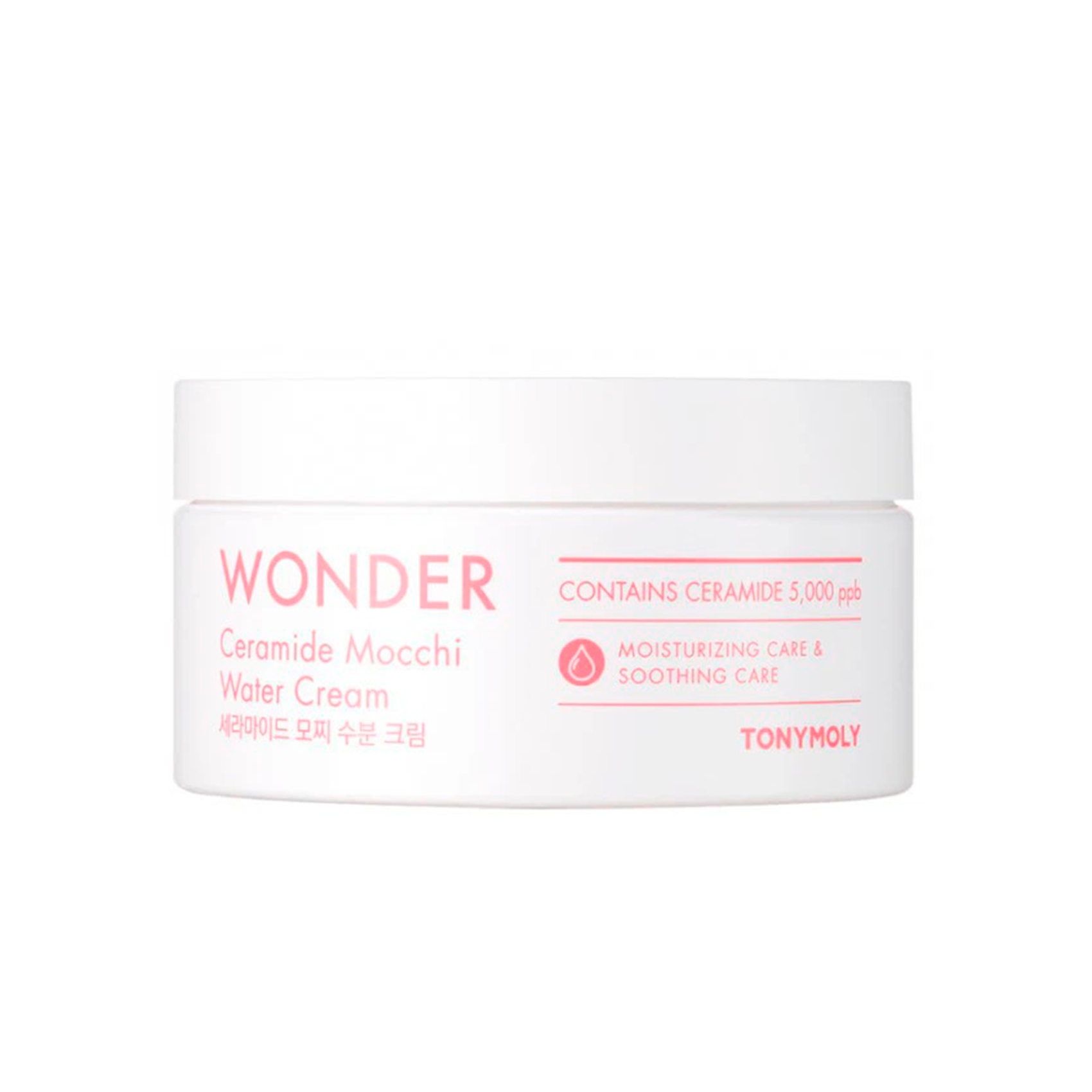 Crema facial Wonder hidratante e iluminadora TONYMOLY 300 ml 0