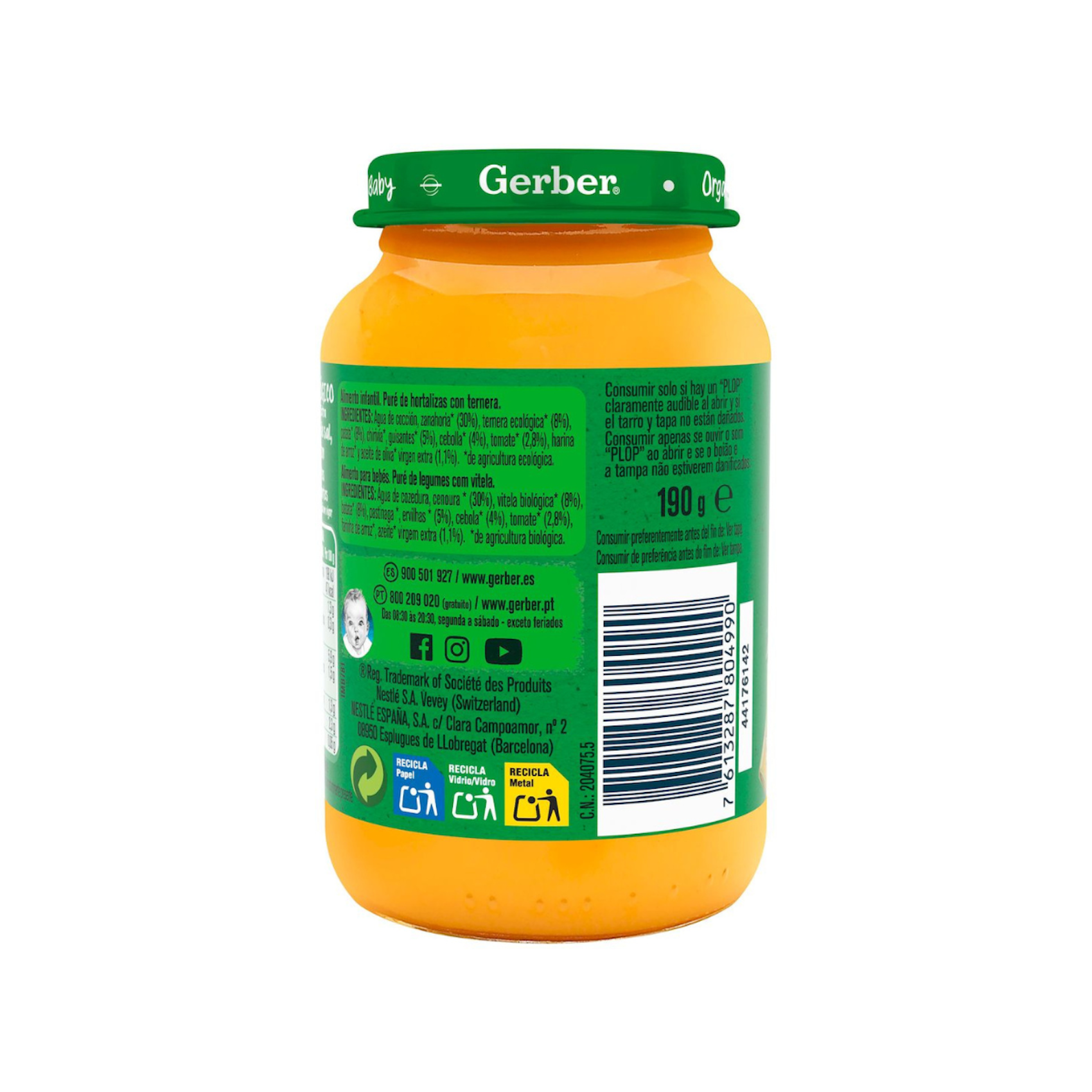 Tarrito Hortalizas y Ternera GERBER 190 gr