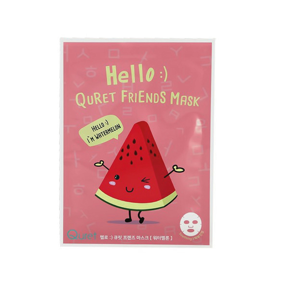 Mascarilla Friends Watermelon Quret 1 ud