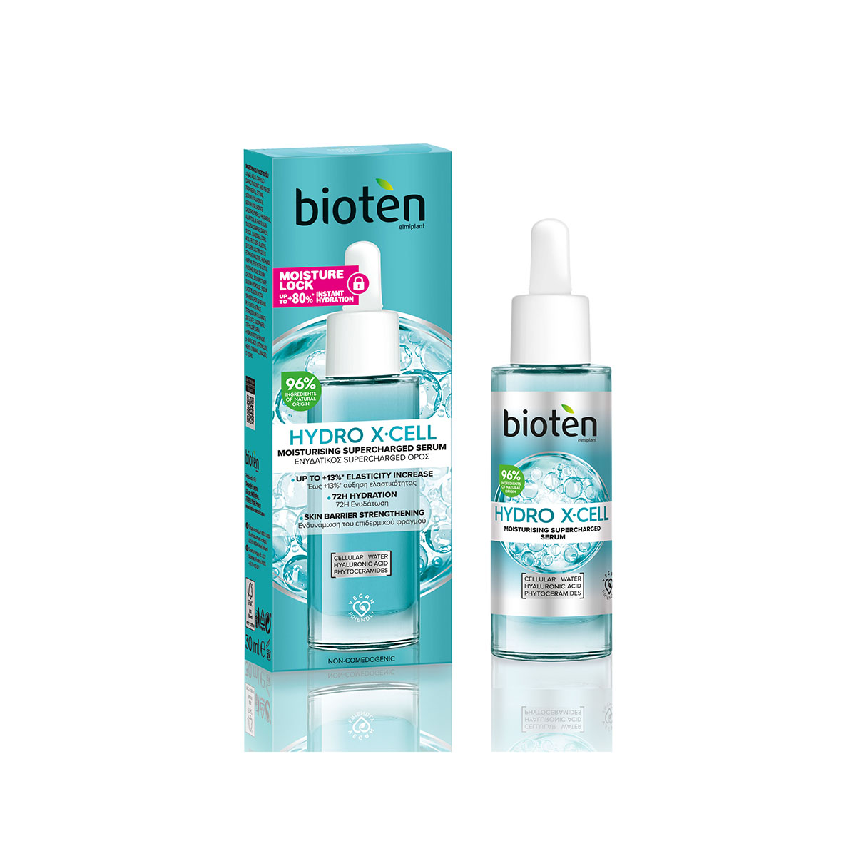 Imagen de Sérum Facial Hydro Supercharged Bioten 30Ml