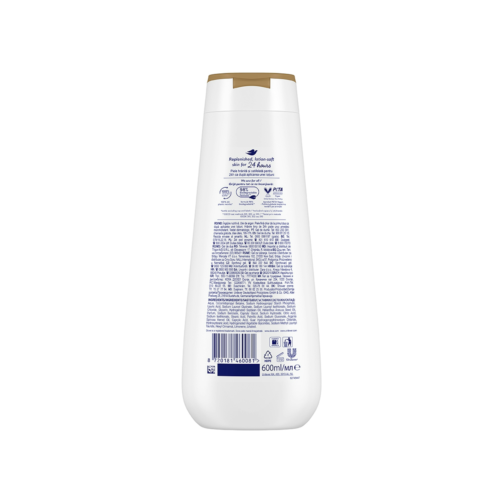 Dove Gel Advanced Argán 600Ml