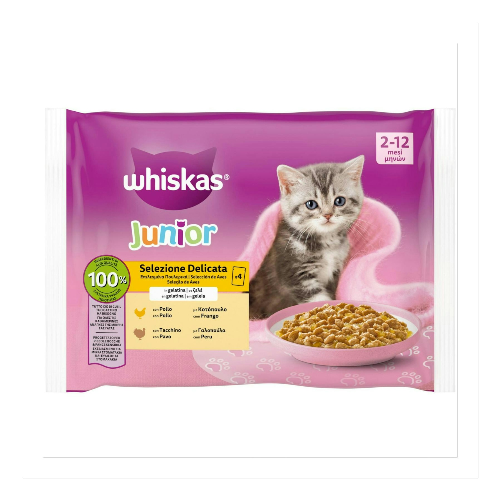 Alimento Húmido Gatos Junior Aves Whiskas 4x85Gr 0