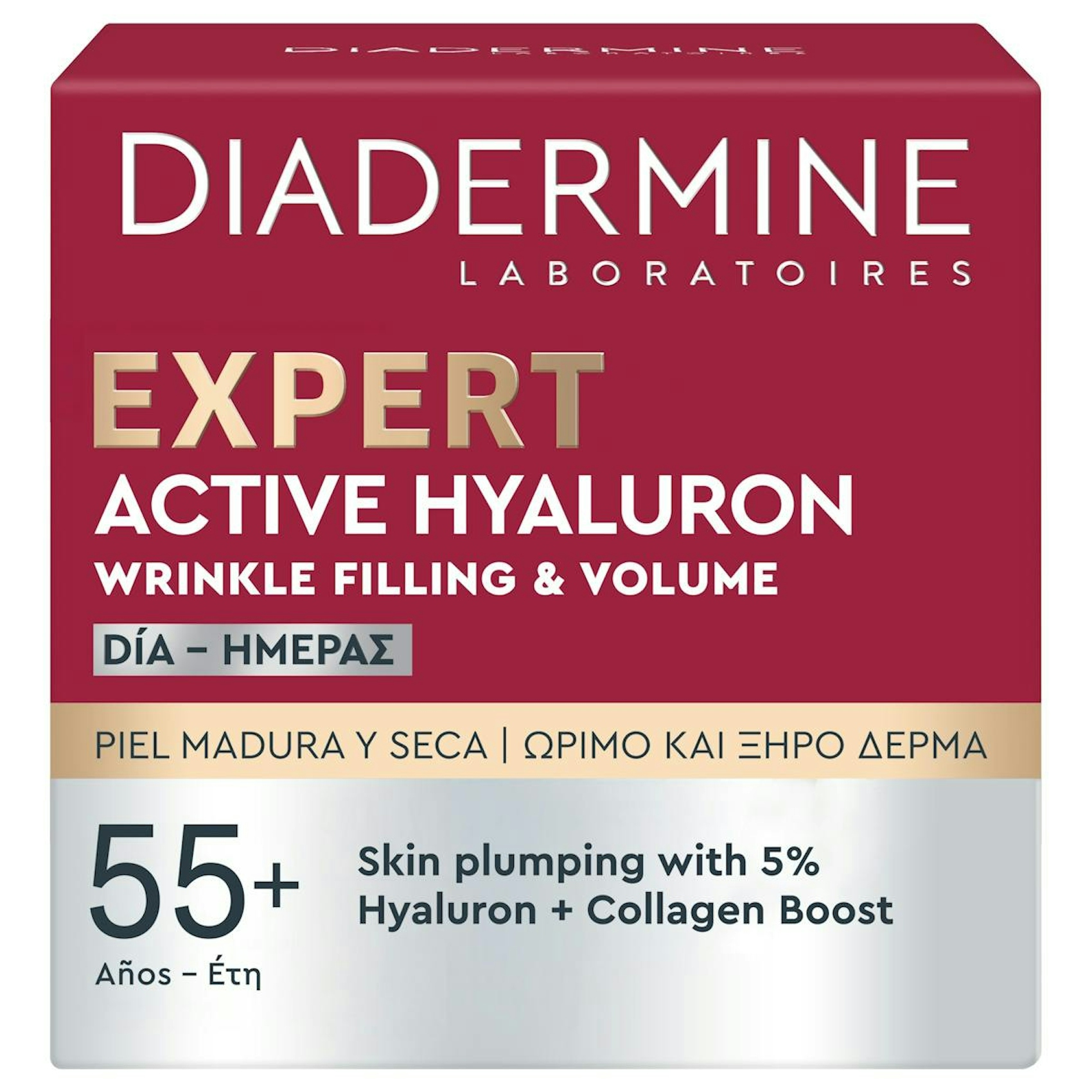 Creme De Dia Expert Active Hyaluron Diadermine 50Ml
