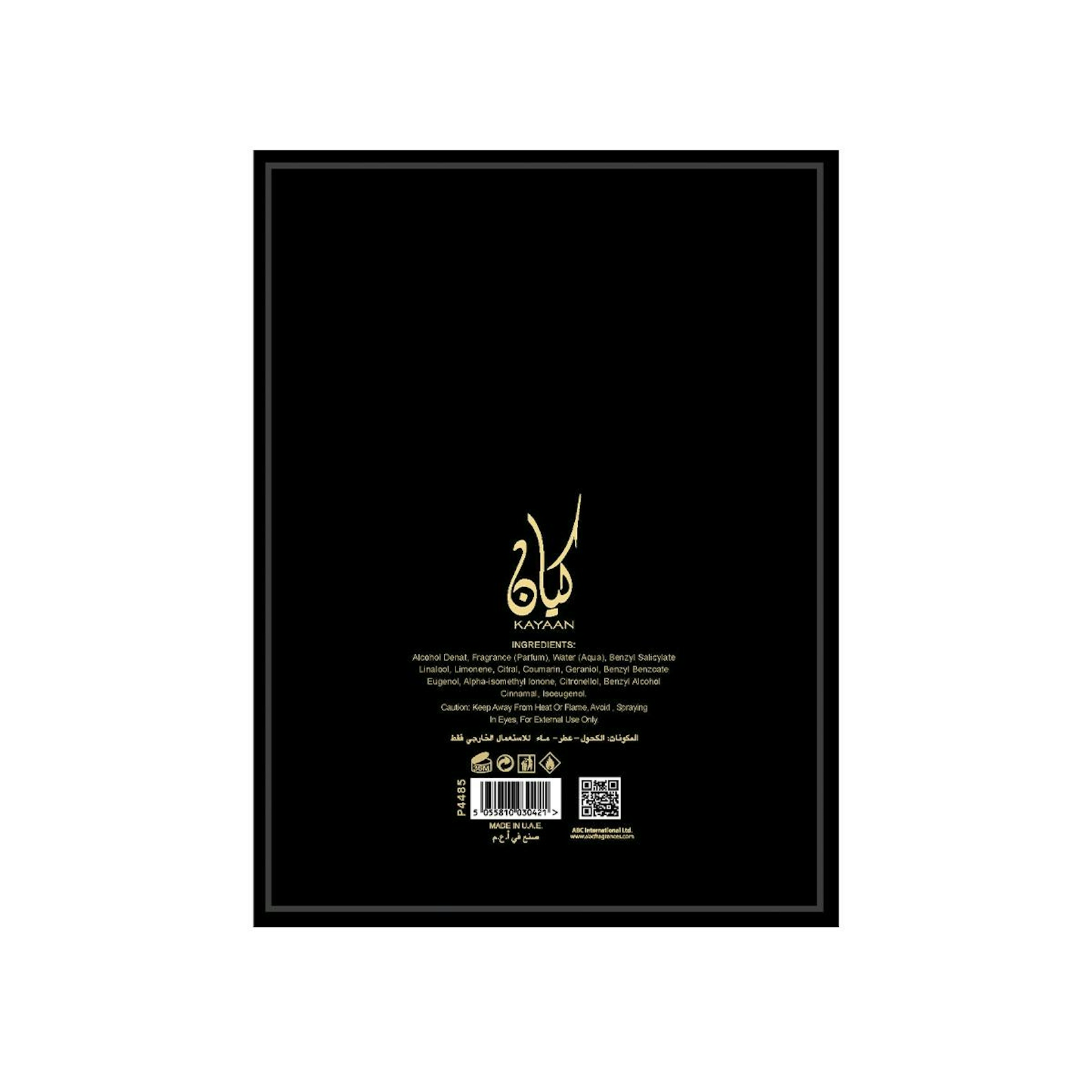 Eau De Parfum Kayaan Gold Al Wataniah 100 Ml