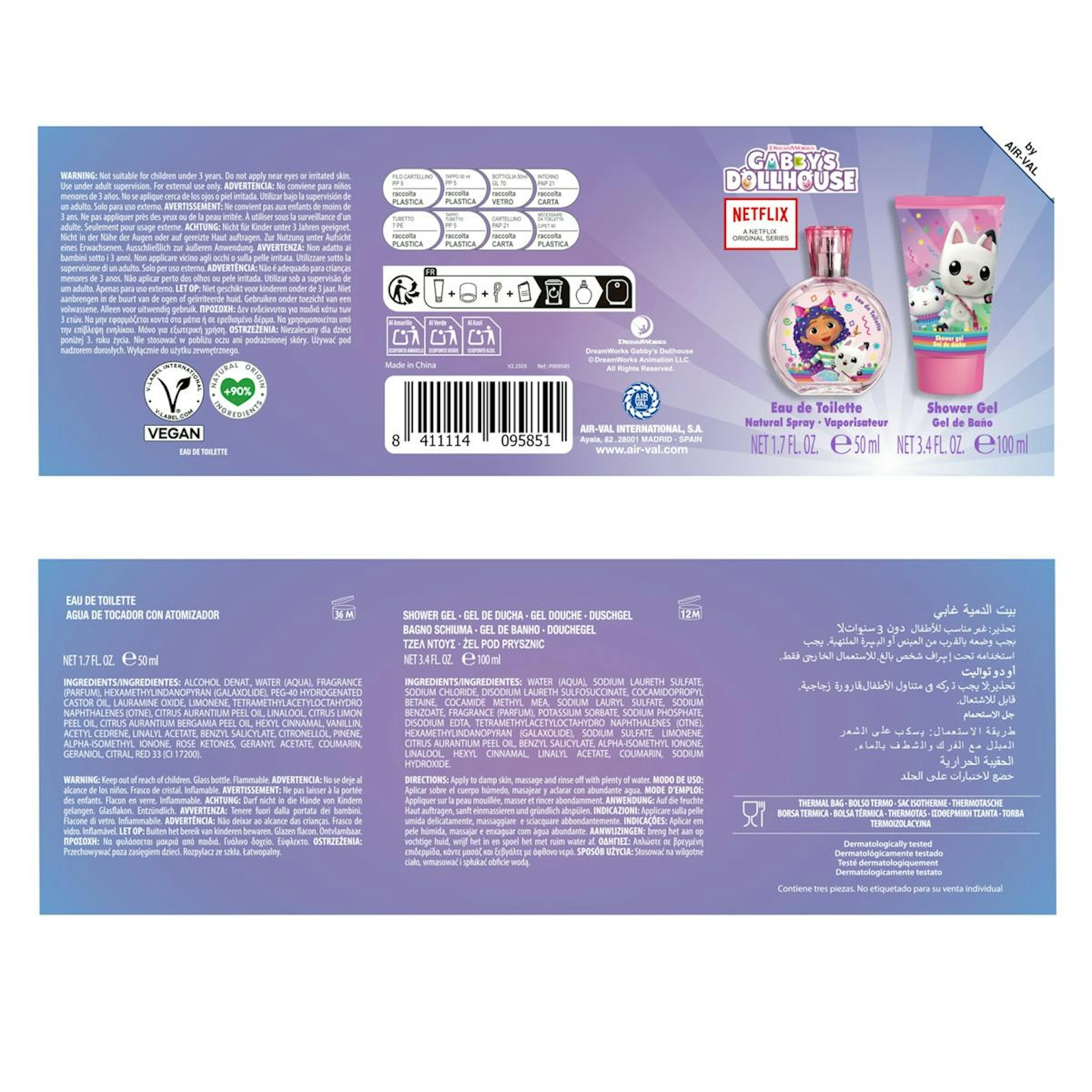 Estuche Gabby'S Dollhouse