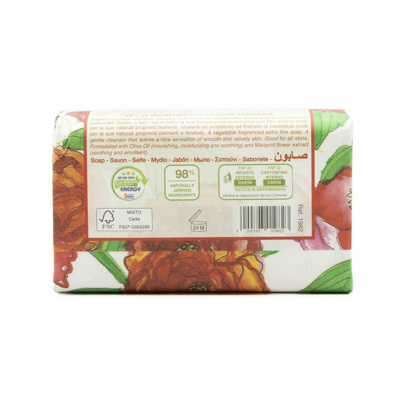 Jabón En Pastilla Fiori D'Italia Peonia De Capri Iteritalia