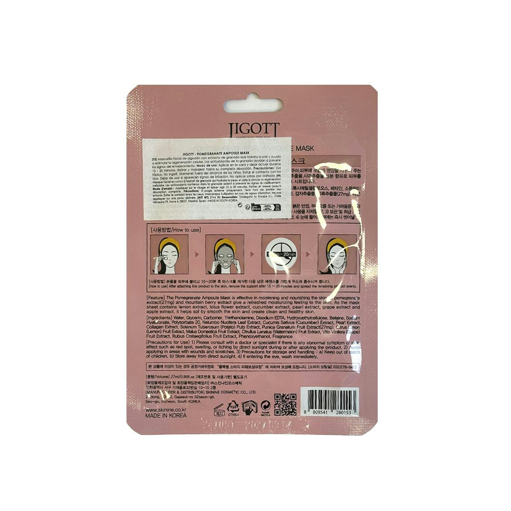 Mascarilla Facial Granada Jigott