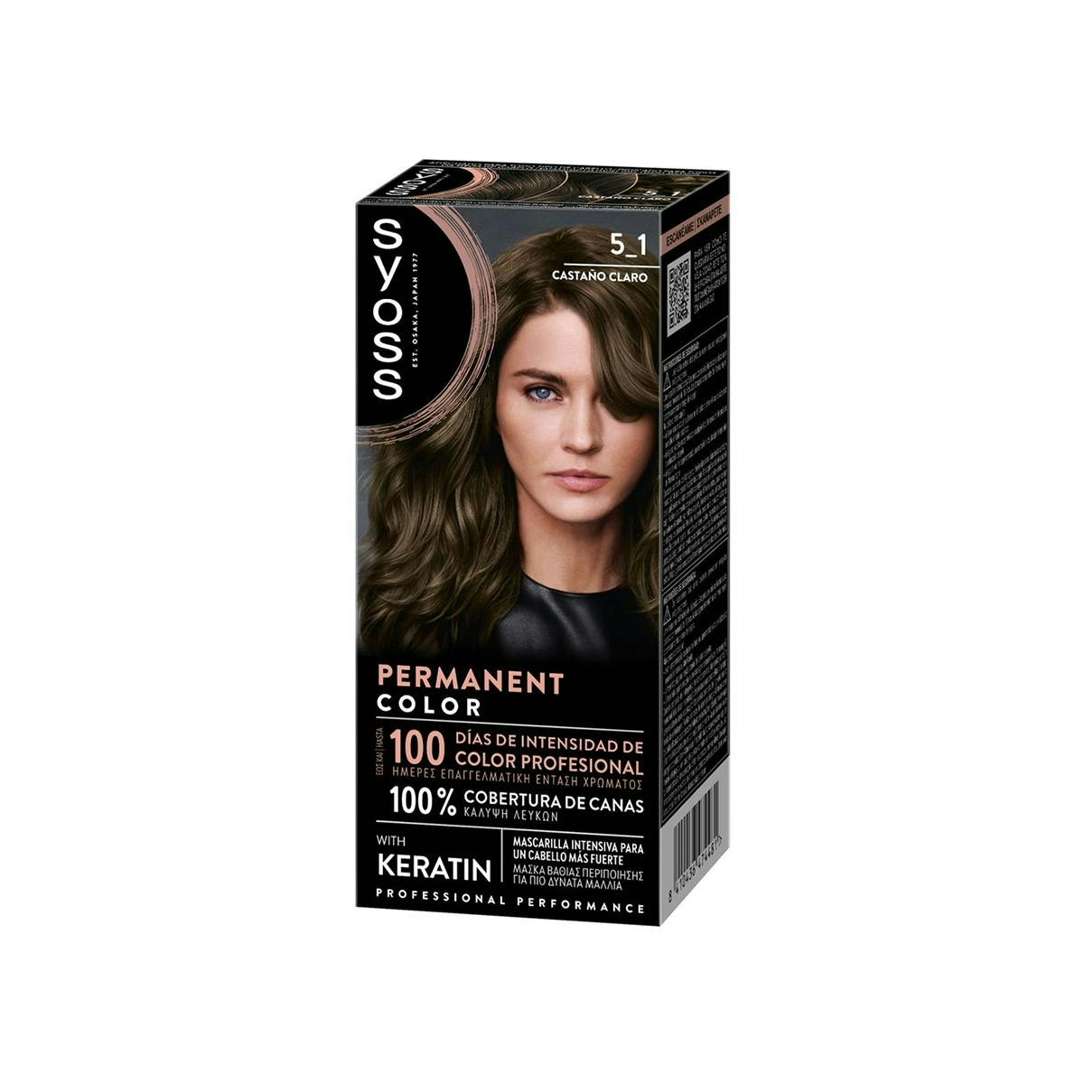 Tinte Permanente Permanent Color Syoss N5-1 Castaño Claro Tinte Permanente Permanent Color Syoss N5-1 Castaño Claro 0