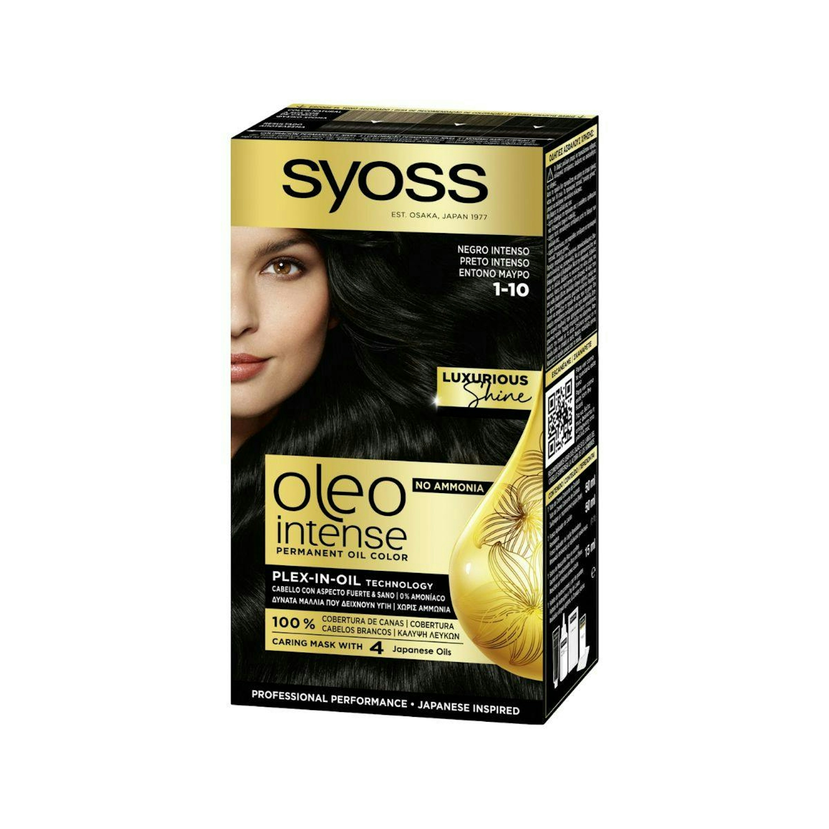 Tinte Permanente Sin Amoníaco Oleo Intense Syoss Tonos Castaños 0